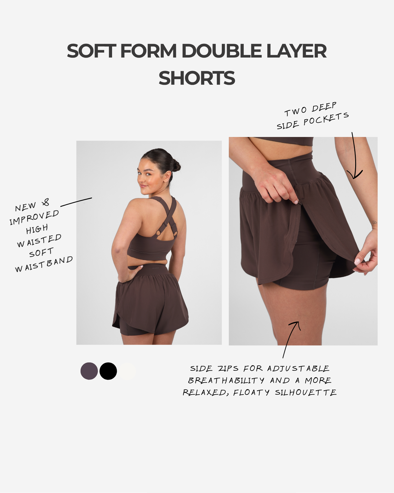 Soft Form Recycled Mocha Double Layer Shorts